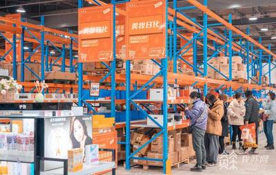 跨境電商新零售項(xiàng)目落戶南京，開啟“線下體驗(yàn)、線上下單、極速配送”鞋帽購物新紀(jì)元