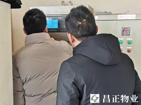 蘇州昌正物業 吳中與相城區的專業保安服務與家政一體化解決方案