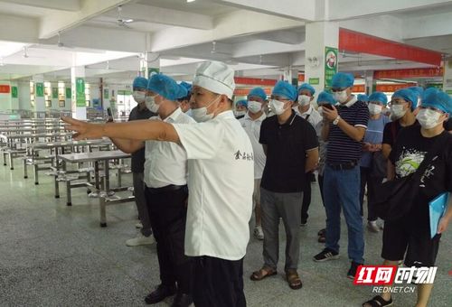 臨武縣舉辦2024年中小學校食品安全、傳染病防控及膳食經費管理專題培訓