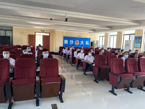 筑牢安全防線，提升管理效能——南沙區組織物業服務企業開展消防安全管理專項培訓