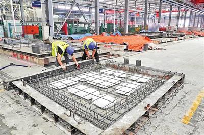 陜西推廣裝配式建筑再加力，新型建筑材料制造助力資源最大限度節(jié)約