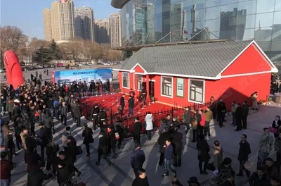 石家莊新型建筑材料展覽會(huì)隆重舉辦，引領(lǐng)綠色建筑新未來